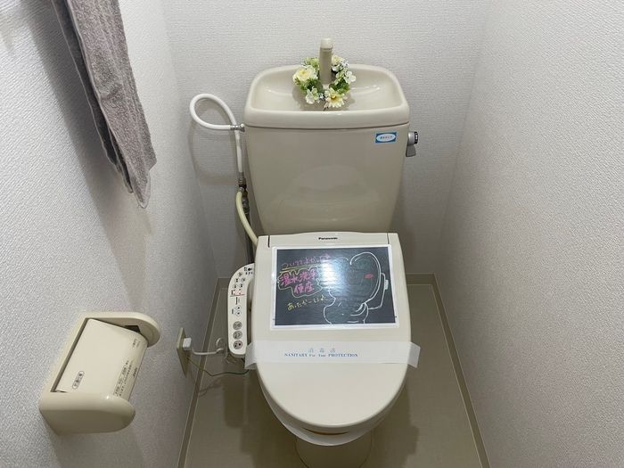 トイレ