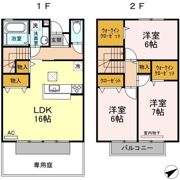 サニーコート B棟の間取り画像
