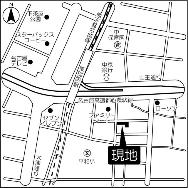 外観