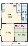 メゾンアメニティーの間取り画像