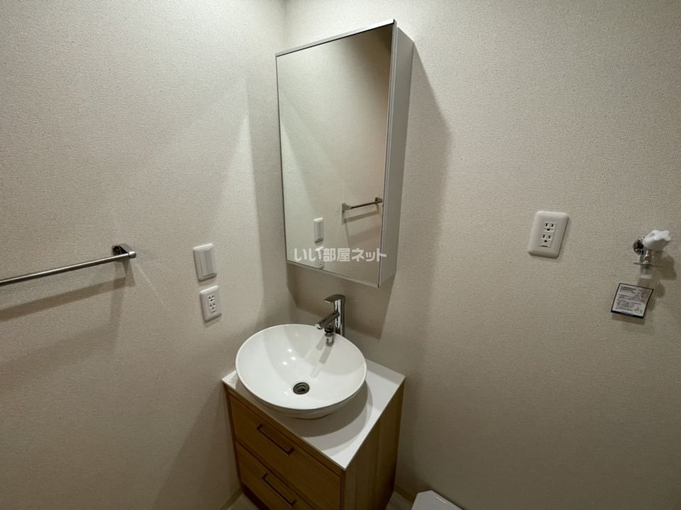 洗面