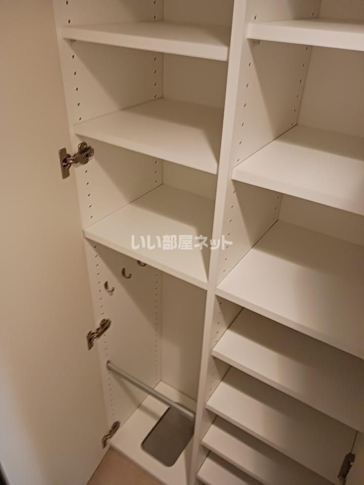 収納