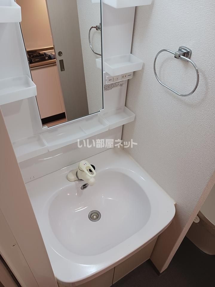 洗面