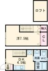 Kanoaの間取り画像