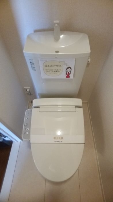 トイレ