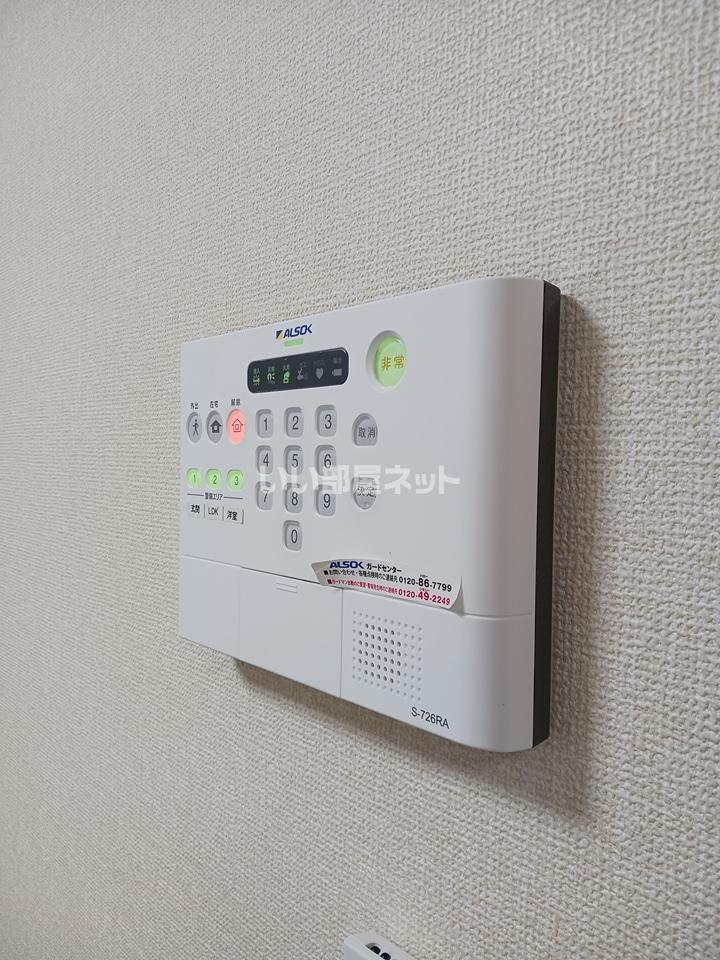 セキュリティ