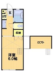 あねっくす弐番館の間取り画像
