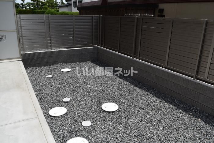 庭