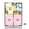 信雄マンションの間取り画像