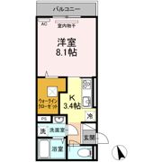 ロワジールの間取り画像