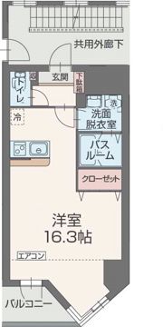 アマネ ウエストの間取り画像