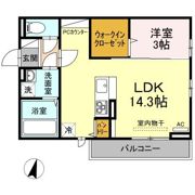 アルデバランの間取り画像