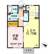 ロイヤルパレス仲澤 ABの間取り画像