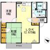 コスモスハイツの間取り画像