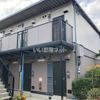 MINORUハイツの外観