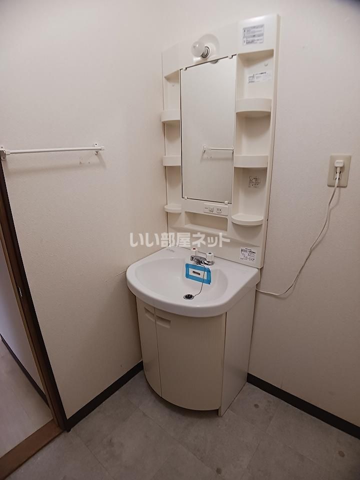 洗面