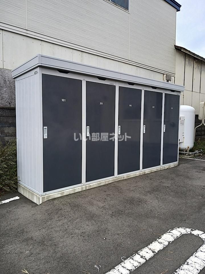 その他