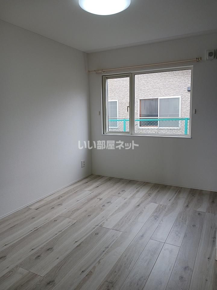 洋室