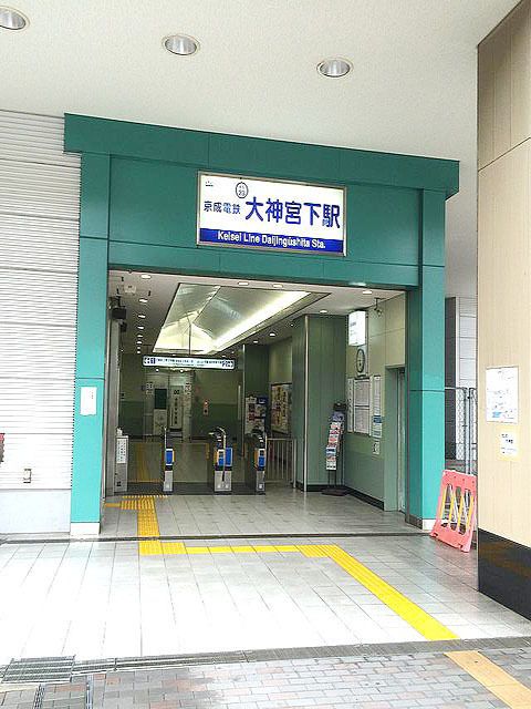 近くに施設あり