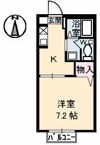 フレグランス米谷の間取り画像