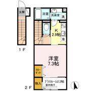 プレミール宇佐の間取り画像