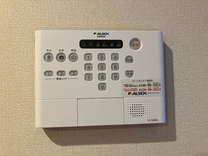 セキュリティ