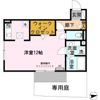 ネオハウス パティオの間取り画像