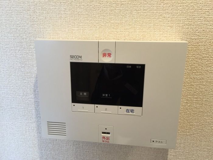 セキュリティ