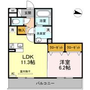 コスモスハウス菊陽の間取り画像
