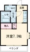 サンライズ五日市の間取り画像