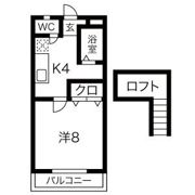 サンハイツサノックスA棟の間取り画像