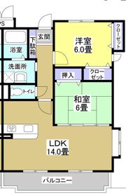 アンダンテの間取り画像