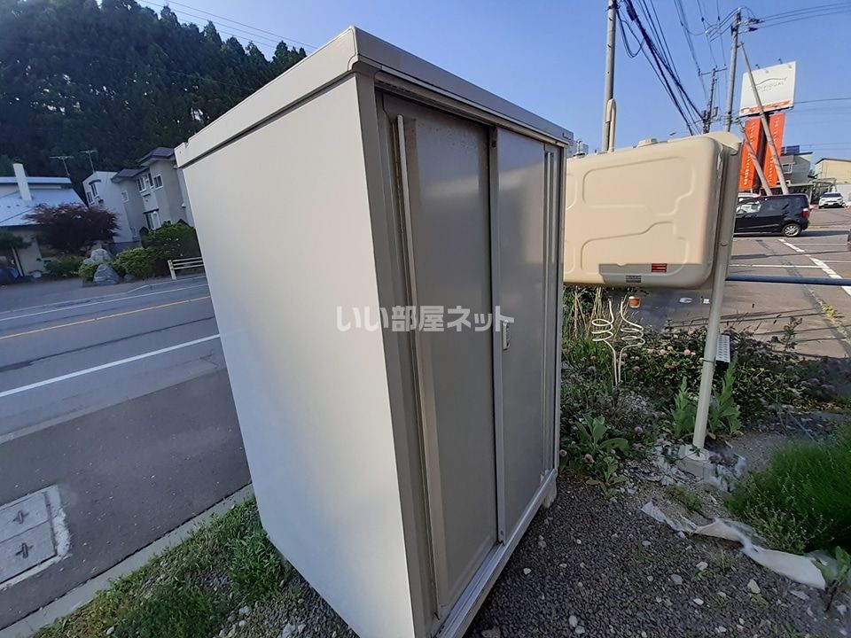 その他