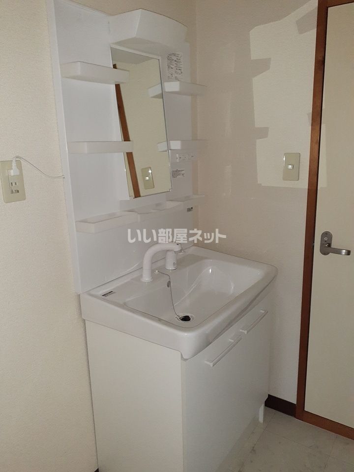 洗面