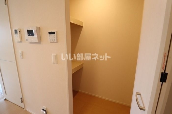 収納