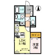 REIWA DREAMの間取り画像