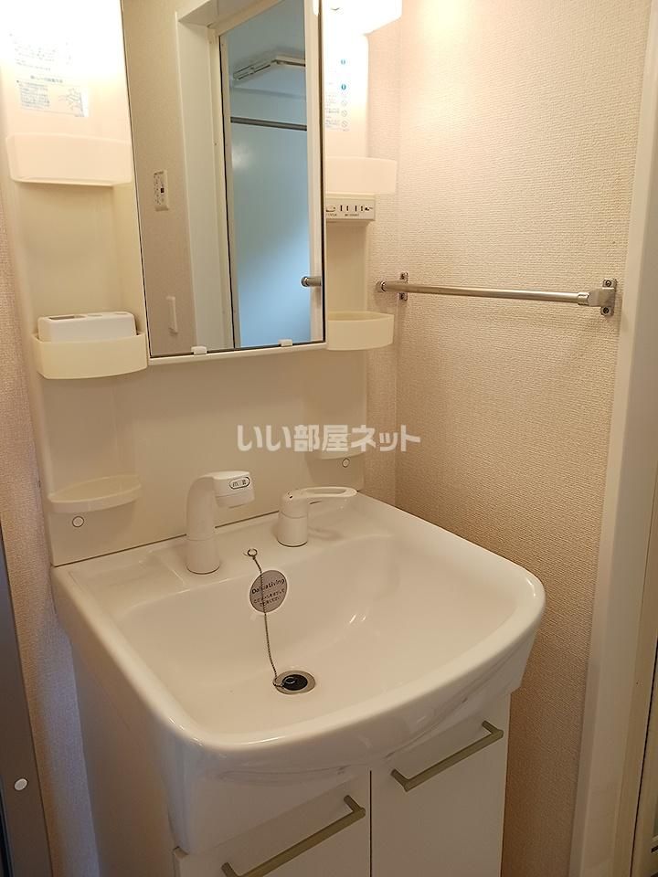洗面