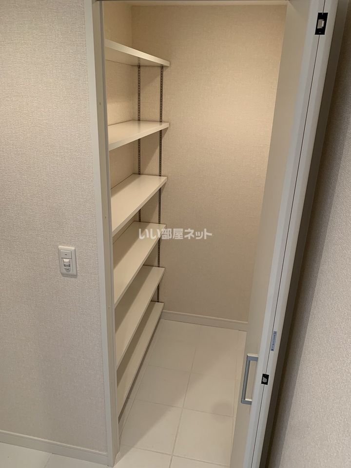 収納