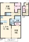 タマリスクの間取り画像