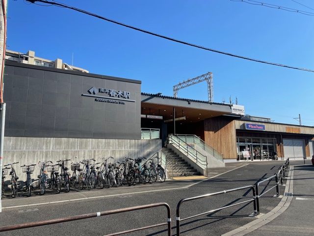 近くに施設あり