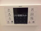 モントレー大船の間取り画像