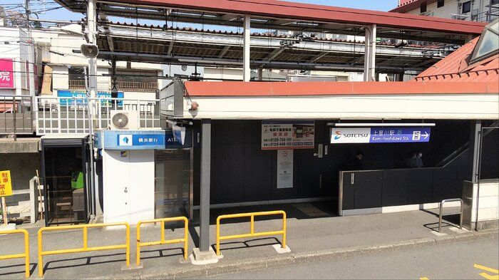 近くに施設あり