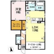 サザンイーグルの間取り画像