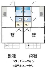 上福岡第16の間取り画像