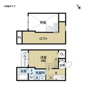 マルスヴァンサンク2番館の間取り画像