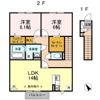 パストラル Aの間取り画像