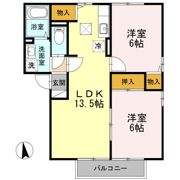 まなび野弐番館の間取り画像
