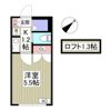 ジュネパレス平塚10の間取り画像