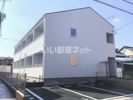 エライアの外観