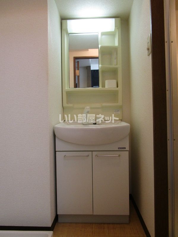 洗面